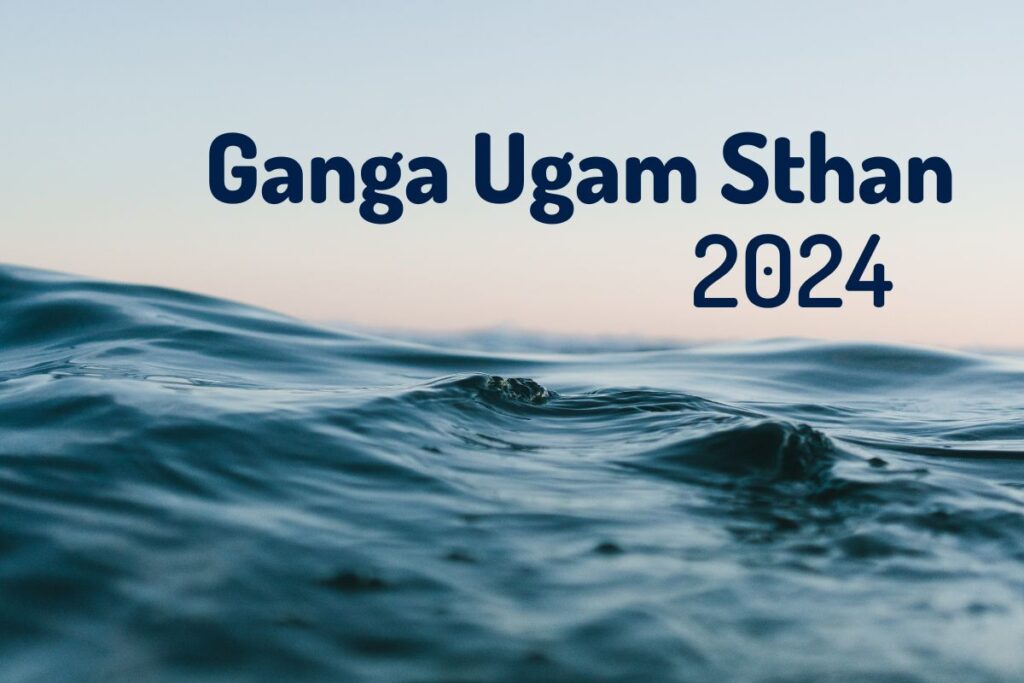 Ganga Ugam Sthan