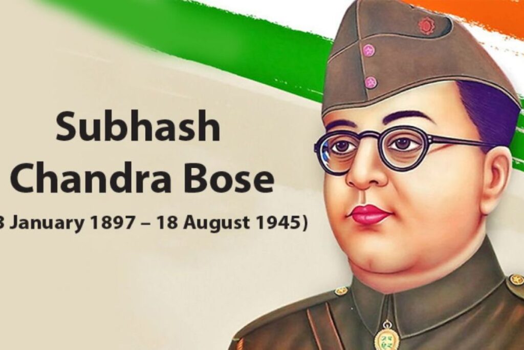 Subhash Chandra Bose Jayanti 2024