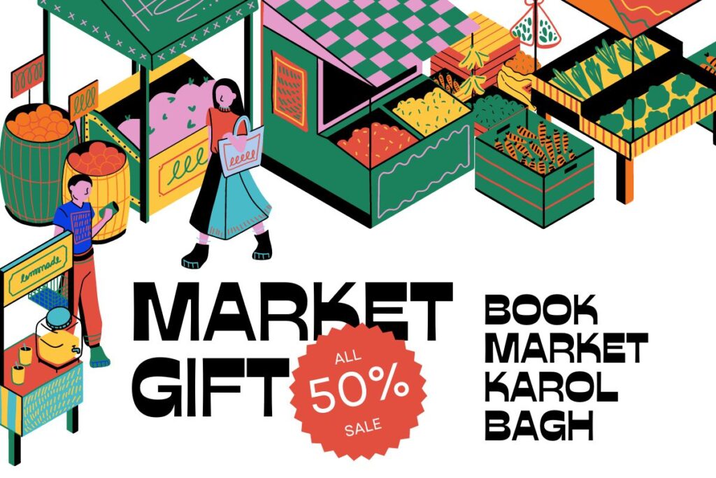 Book Market Karol Bagh