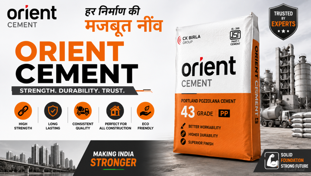 Orient Cement