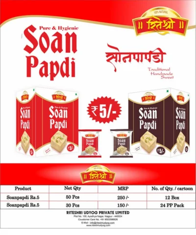Riteshri Soanpapdi