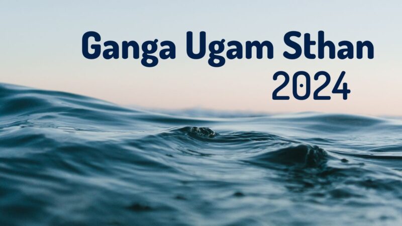 Ganga Ugam Sthan