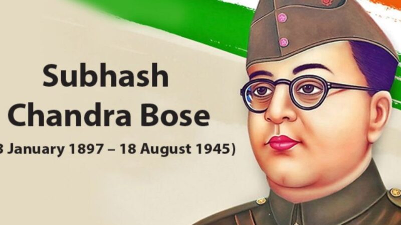 Subhash Chandra Bose Jayanti 2024