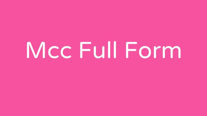 Mcc Full Form