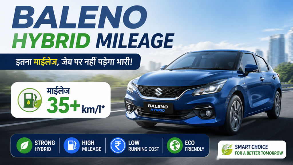 Baleno Hybrid Mileage