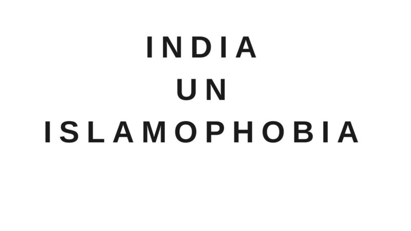 India un Islamophobia