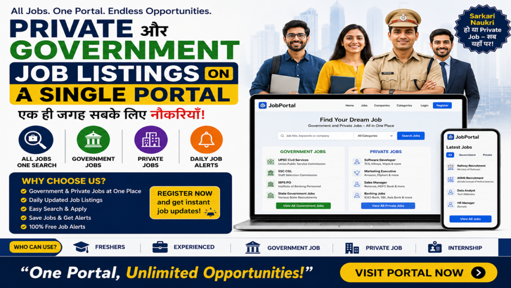 Private and Government Job Listings on a Single Portal