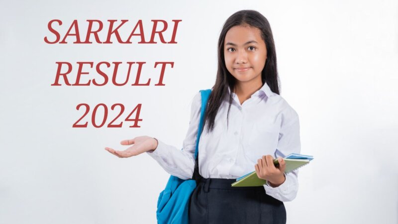 Sarkari Result 2024 Up Board Roll Number