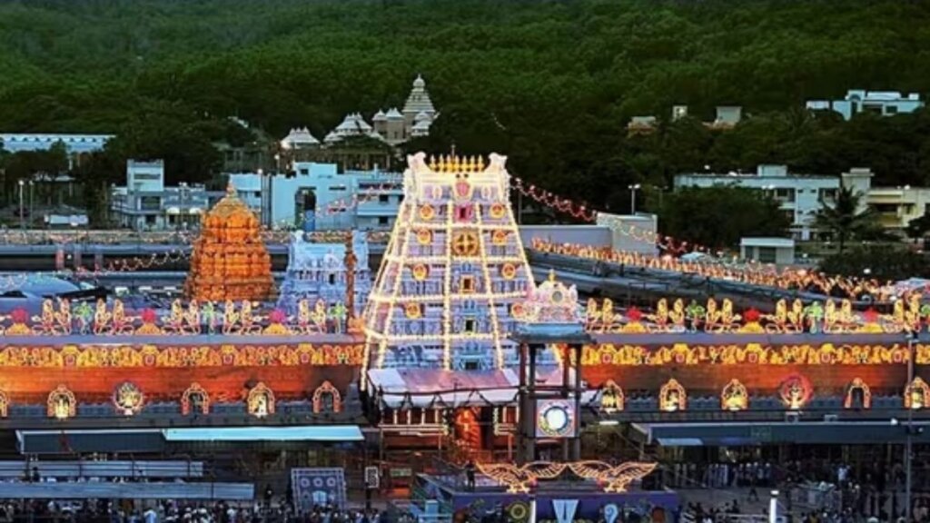 Tirumala Tirupati Vaikunta Ekadasi 2025