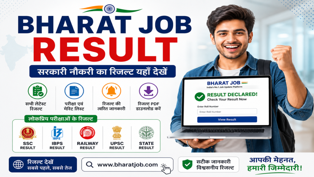 Bharat Job Result
