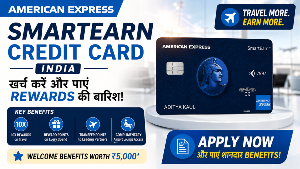 amex smartearn credit card india