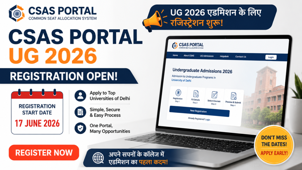 csas portal ug 2026 registration open date