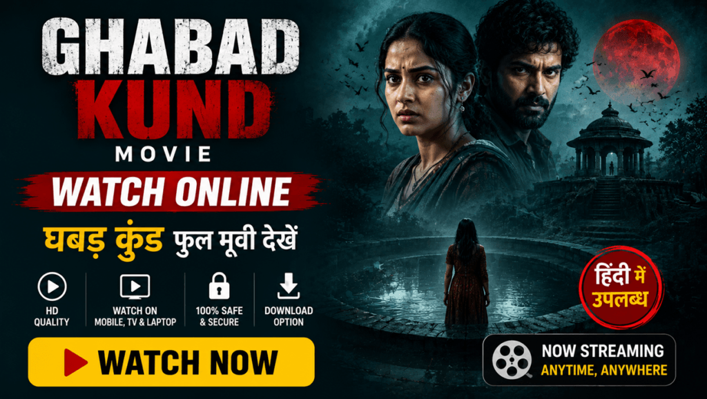 ghabad kund movie watch online