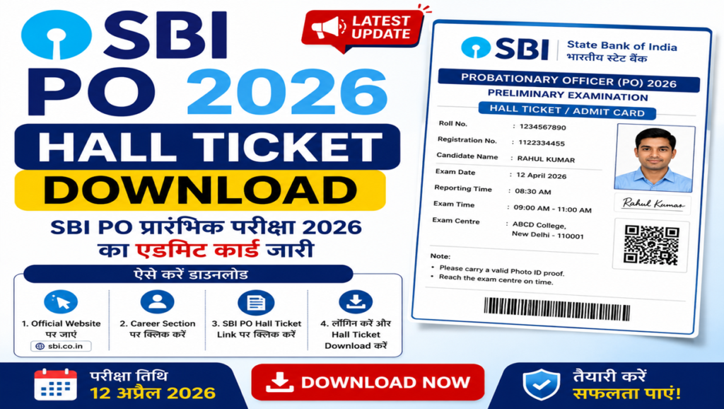sbi po hall ticket download 2026