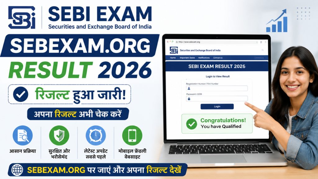 sebexam org result 2026
