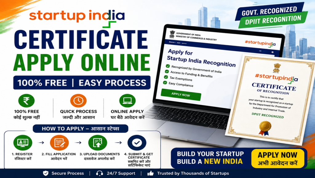 startup india certificate apply online free