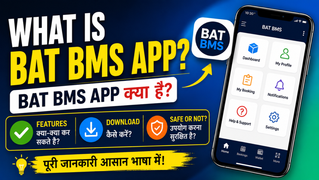 what is bat bms app